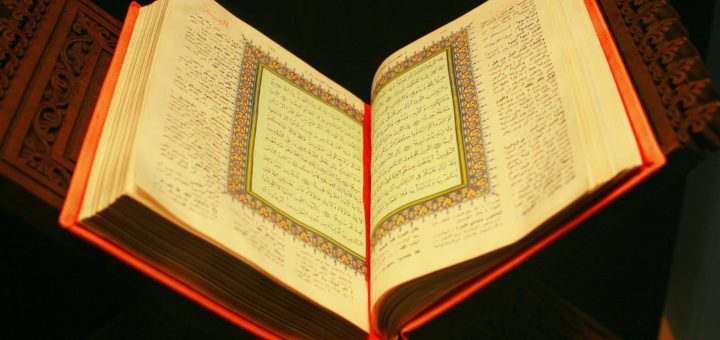 Der Koran, Foto: Cezary Piwowarski